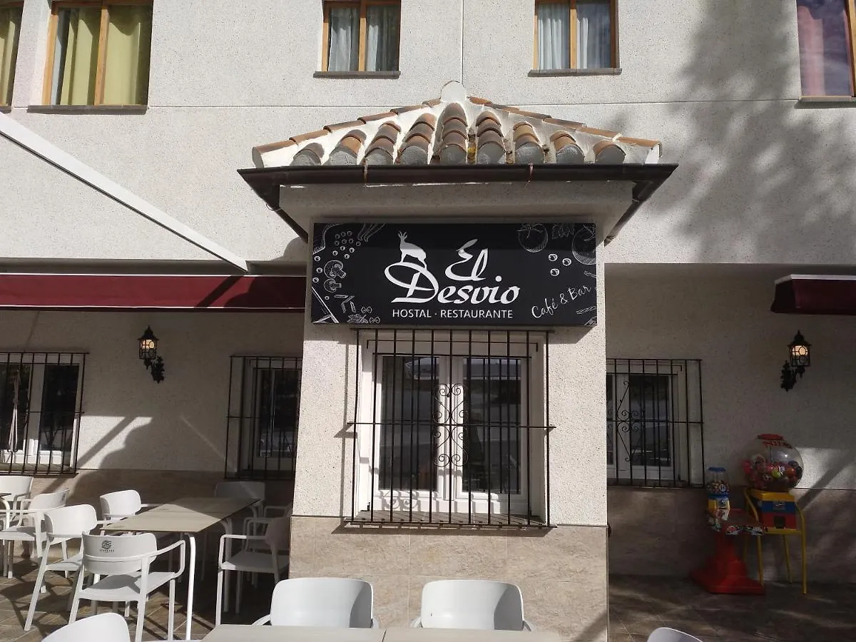 Maison d'hôtes Hostal El Desvio